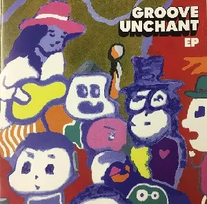 【中古】 NOTRE MUSIQUE CD / GROOVE UNCHANT GROOVE UNCHANT / GROOVE UNCHANT(グルーヴあんちゃん)商品一覧｜JAZZ
