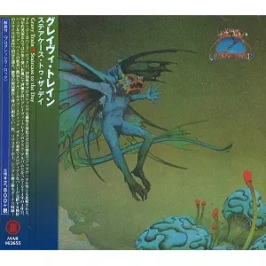 グレイヴィー・トレイン [CD] GRAVY TRAIN (PRO/HR) / グレイヴィー・トレイン商品一覧