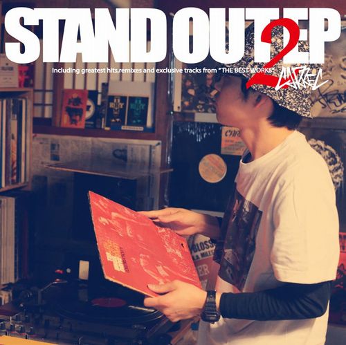 CARREC / キャレック / STAND OUT 2 EP  12"