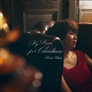 ウィリアムス浩子『ＭＹ　ＲＯＯＭ　ｆｏｒ　Ｃｈｒｉｓｔｍａｓ』30㎝ＬＰレコード MY ROOM for Christmas(LP) / マイ・ルーム・フォー・クリスマス