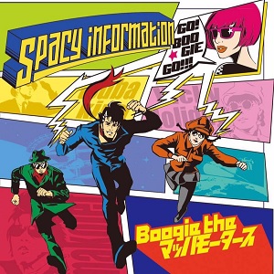 Boogie the マッハモータース / Spacy information