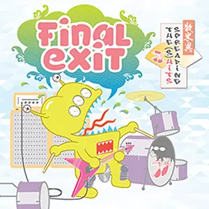 FINAL EXIT / ファイナル・イグジット / Spreading The (S)Hits (LP)