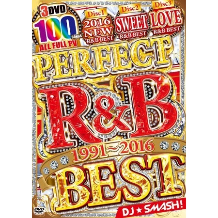 Perfect Ru0026B Best 1991-2016/DJ  SMASH!｜HIPHOP/Ru0026B｜ディスクユニオン・オンラインショップ｜diskunion.net