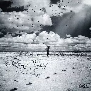 DHAFER YOUSSEF / ダファー・ヨーゼフ / Birds Requiem(2LP/180g)