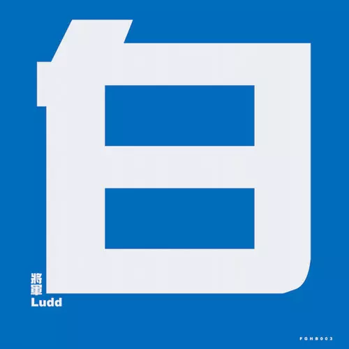 GENERAL LUDD / ジェネラル・ラッド / WHITE GHOST
