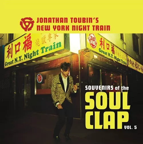 V.A. (SOUVENIRS OF THE SOUL CLAP) / SOUVENIRS OF THE SOUL CLAP VOL. 5 (LP)