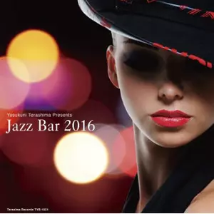 寺島レコード、Jazz Barシリーズを含む20年の歩みを辿るカタログが完成