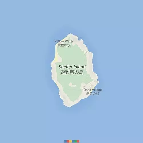 SHELTER(PARIS) / SHELTER ISLAND