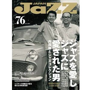 JAZZ JAPAN / ジャズ・ジャパン / VOL.76 / VOL.76