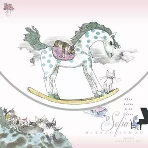 妹尾美里／オリジナル・アルバム４枚セット出品『ローズ・バッド』（リマスター）含む Amazon.co.jp: ローズバッド: ミュージック