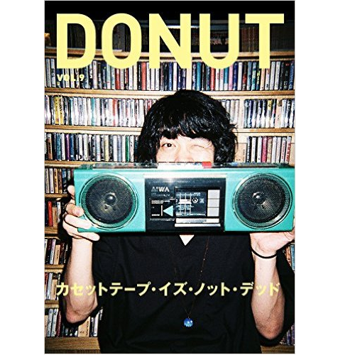 DONUT / VOL.9 カセット・テープ・イズ・デッド