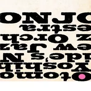 ONJO / ONJO(大友良英ニュー・ジャズ・オーケストラ) / ONJO / ONJO