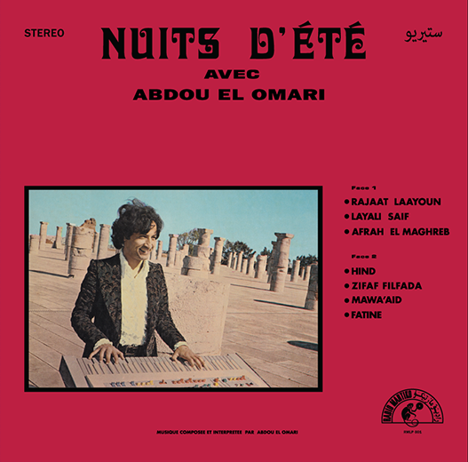ABDOU EL OMARI / アブドゥ・エル・オマリ / NUITS D'ETE