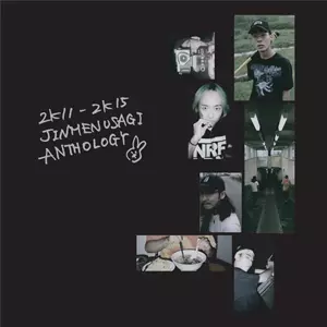 JINMENUSAGI / 2K11-2K15 JINMENUSAGI ANTHOLOGY