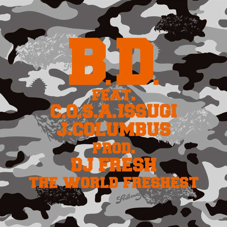 B.D. / B.D.・ザ・ブラバス / THE TONITE 10 (10"+DVD)