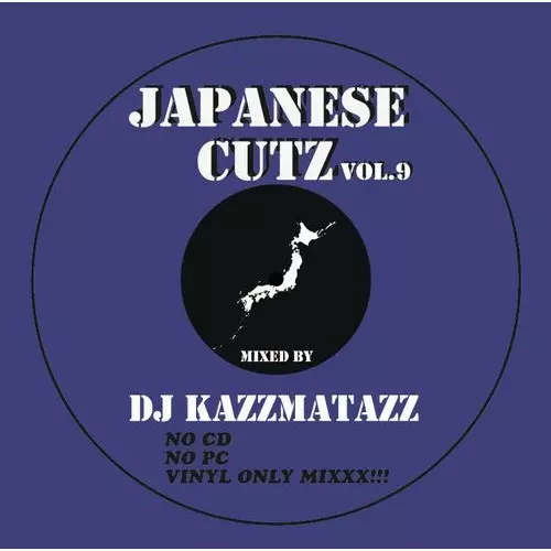 DJ KAZZMATAZZの新たな和モノMIXシリーズ「JAPANESE BOY」がスタート