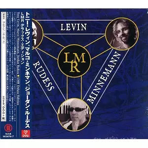 TONY LEVIN/MARCO MINNEMANN/JORDAN RUDESS / トニー・レヴィン、マルコ・ミンネマン、ジョーダン・ルーデス / LMR: デラックス・エディション