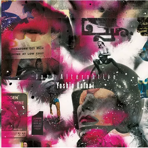 【高い素材】 Jazz OOTANI/大谷能生｜HIPHOP/R&B Alternative/YOSHIO 邦楽