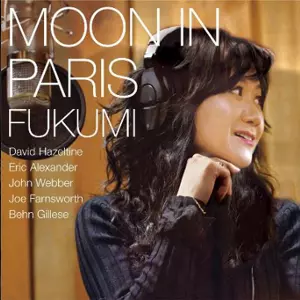 阿川泰子 アレンジ&ミックスにヤン冨田を迎えた和モノ・ディスコ