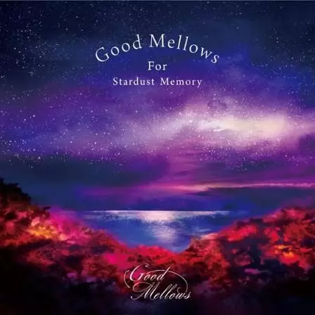 洋楽 Good Mellows For Afterglow Meditation LP 12/13発売:特典