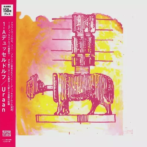 1-A DUSSELDORF / 1-Aデュッセルドルフ / Uraan / URAAN