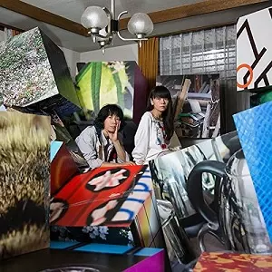 ゆうき / あたえられたもの