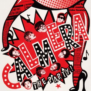 Calmera / カルメラ / THE PARTY!