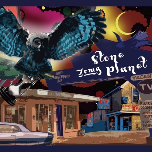 ZOMG (BACCAS & 黒真珠) / Stone Planet