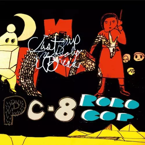 PC-8 / ROBOCOP(feat.AE35)