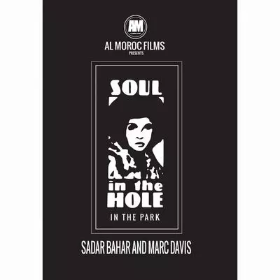 けいすけ様まとめ SADAR BAHAR SOUL IN THE HOLE SOUL IN THE HOLE IN THE PARK/SADAR BAHAR & MARC DAVIS/サダー