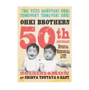 オムニバス(大木兄弟【生誕50周年】特別記念LIVE!)商品一覧｜CLUB