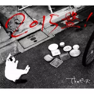 The ピーズ シングルCDセット The ピーズ商品一覧｜JAPANESE ROCK・POPS / INDIES｜ディスク