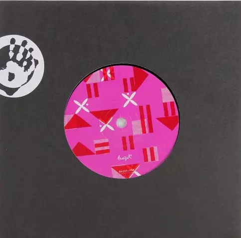 AIN'T NO SUNSHINE / PONTIEO/SIVUCA/シヴーカ｜LATIN/BRAZIL