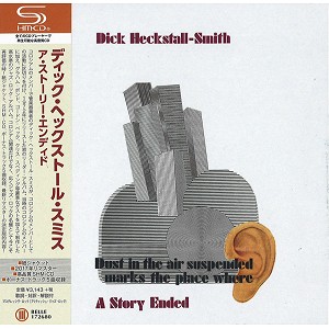 DICK HECKSTALL-SMITH / ディック・へクストール・スミス / ア・ストーリー・エンディド - リマスター/SHM-CD