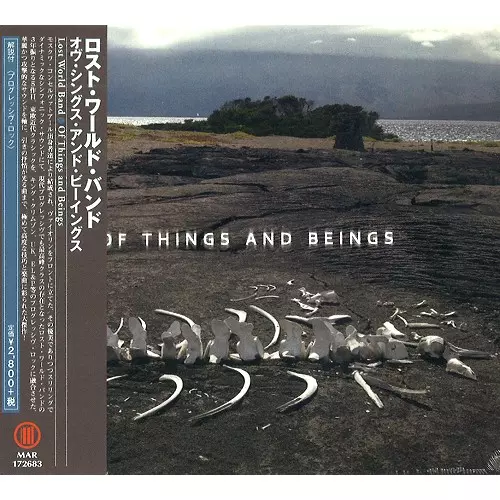LOST WORLD BAND / ロスト・ワールド・バンド / OF THINGS AND BEINGS  / オヴ・シングス・アンド・ビーイングス