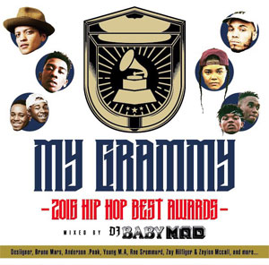 DJ BABY MAD / My Grammy -2016 Hip Hop BEST AWARDS-