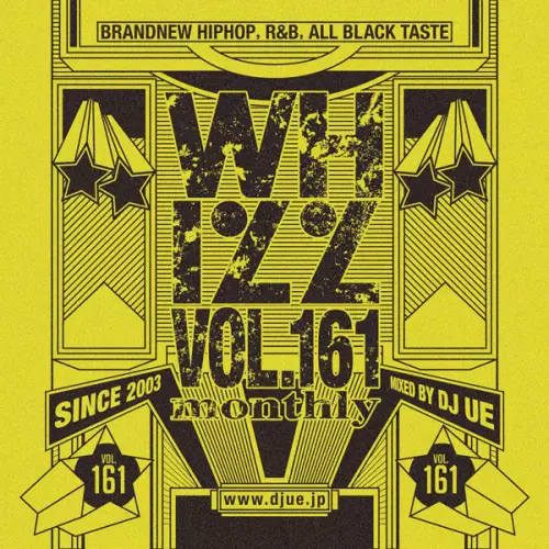 DJ UE / WHIZZ VOL.161