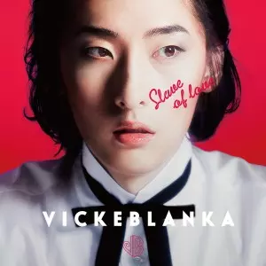 ビッケブランカ Slave of Love アナログレコード Slave of Love(アナログ)/Vickeblanka/ビッケブランカ｜日本のロック