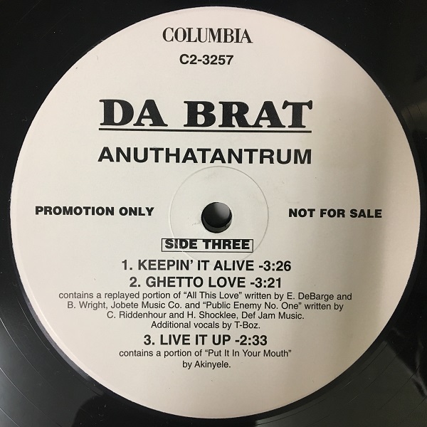 DA BRAT / ダ・ブラット / ANUTHATANTRUM
