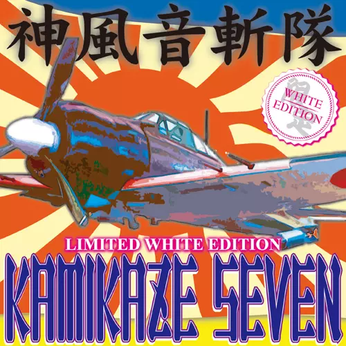 Kamikaze Seven