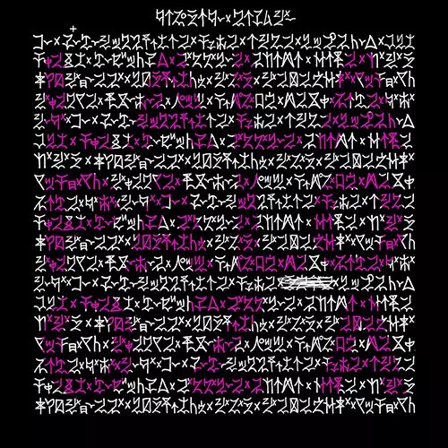 タイプライター&YMG / LA LA PALOOZA