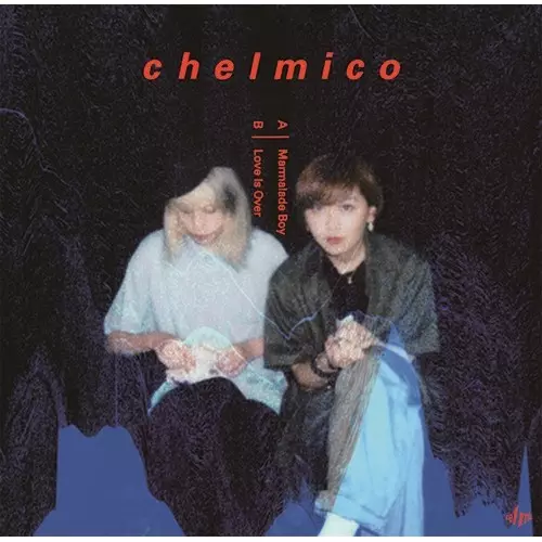 人気、知名度共に急上昇のガールズラップグループchelmicoのMC、Mamiko