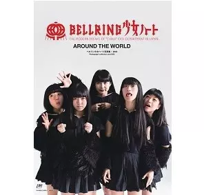 中古CD/DVD新入荷】BiSHを中心にアイドルCD、DVDがまとまって