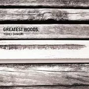 Theme オオモリヨウヘイ 大森洋平 インディーズ CD 大森洋平商品一覧｜JAPANESE ROCK・POPS / INDIES｜ディスク