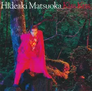 Kiss Kiss/HIDEAKI MATSUOKA/松岡英明｜日本のロック｜ディスク