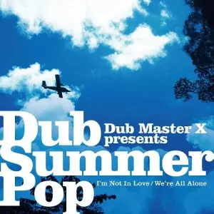 DUB MASTER X / ダブ・マスター・エックス商品一覧｜SOUL
