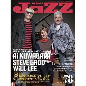 JAZZ JAPAN / ジャズ・ジャパン / VOL.78 / VOL.78