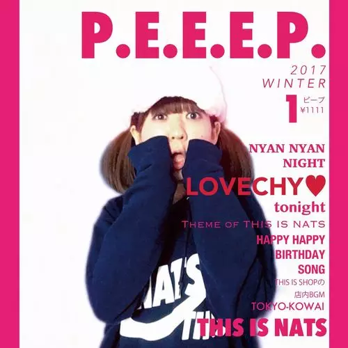 THIS IS NATS / P.E.E.E.P.