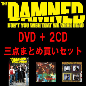 DAMNED / DAMNED 三点まとめ買いセット (DVD+2CD)