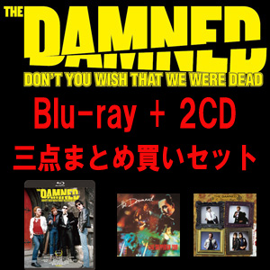 DAMNED / DAMNED 三点まとめ買いセット (Blu-ray+2CD)